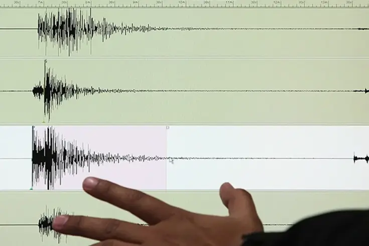 balikesir de korkutan deprem 18957819 5212 amp