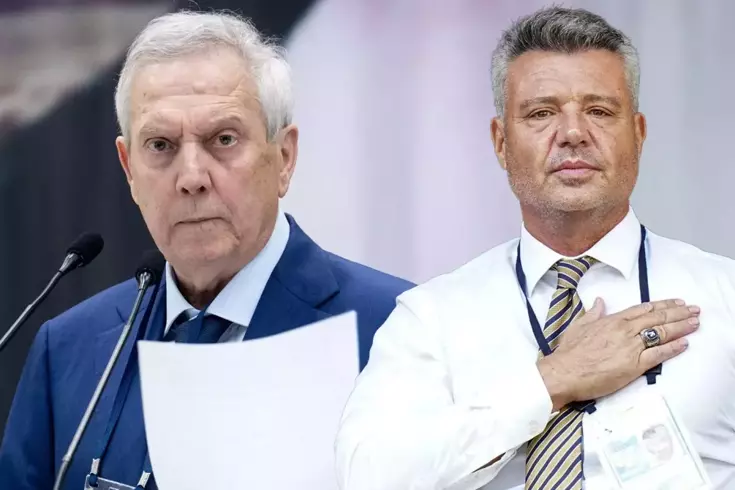 ortalik yangin yeriyken aziz yildirim in 19390367 1307 amp